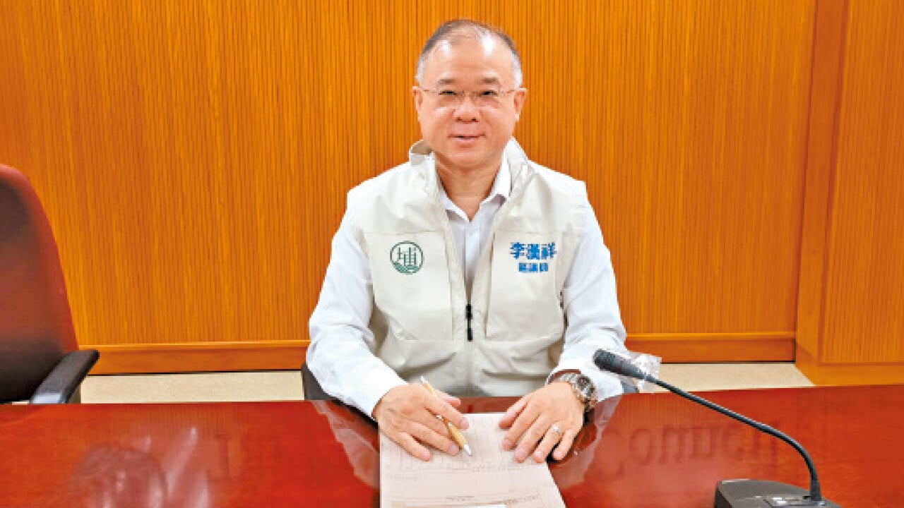 李漢祥