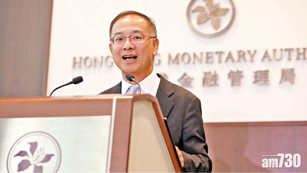 金管局總裁余偉文強調，局方無意改變聯繫匯率。(資料圖片)