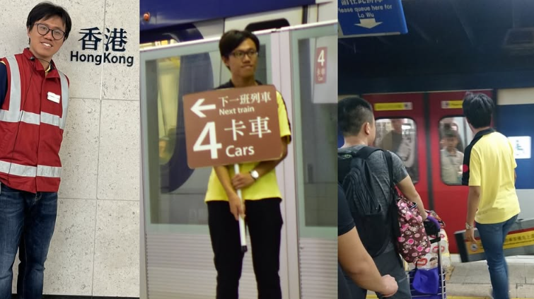 被稱為「港鐵Rapper」的Hinson宣布卸任車站助理。(IG@hinson_gu9951)