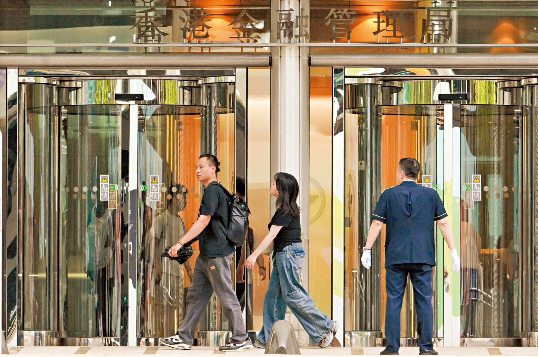 金管局公布，外匯基金上季港股投資錄50億元虧損。(資料圖片)