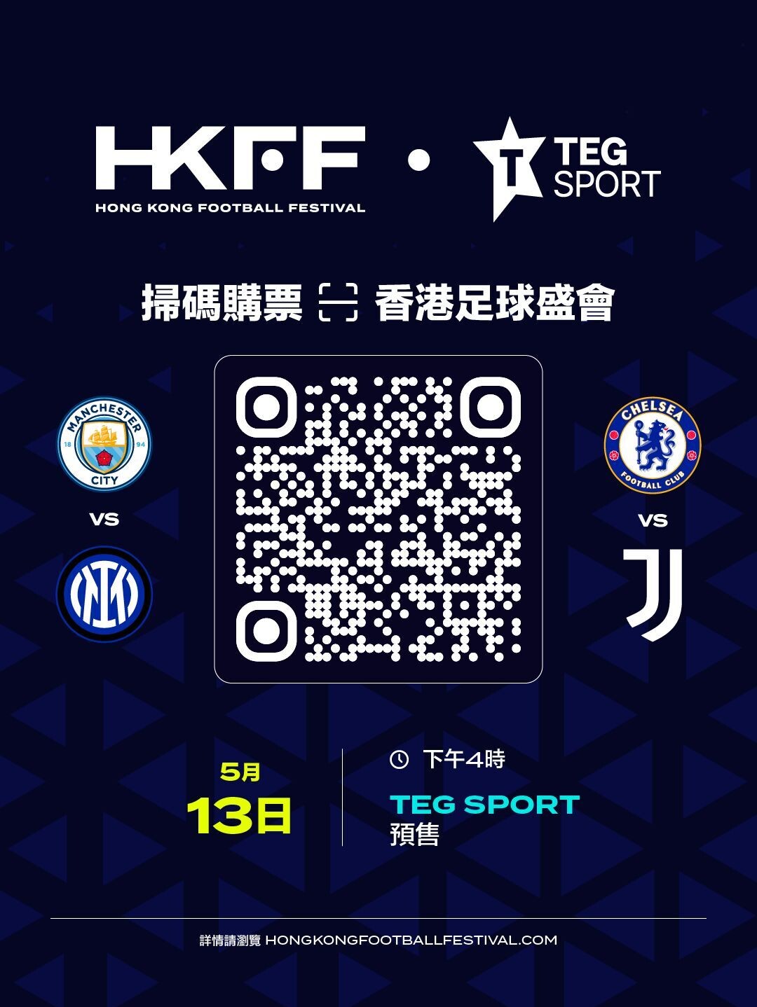 WhatsApp Image 2026 05 05 at 10.31.31 (1)