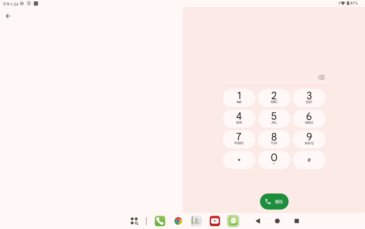 Teclast T65 Plus 4G平板電腦 | 支援 4G 雙卡雙待與 VoLTE 通話,透過 SIM 卡槽與 TF 卡擴充,用戶可靈活搭配資費方案或增加儲存空間