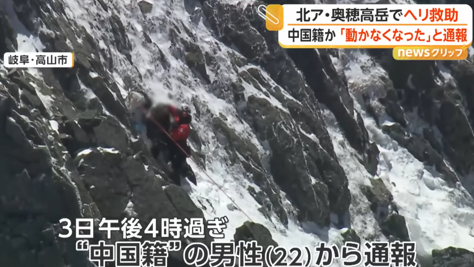 螢幕擷取畫面 2026 05 06 162149