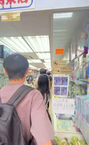 @threads ibssz_65 影片截圖