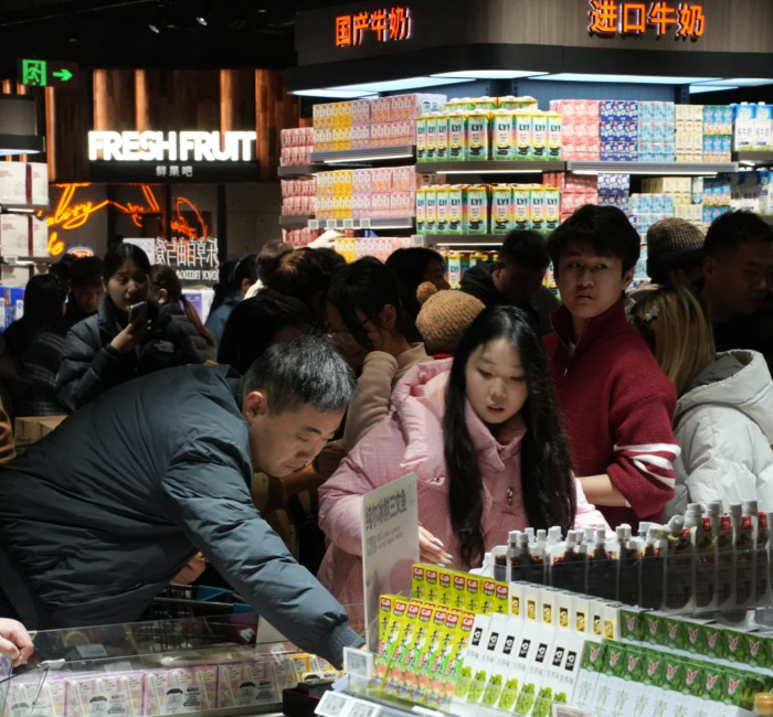 內地零售巨頭胖東來有多間超市。(小紅書)