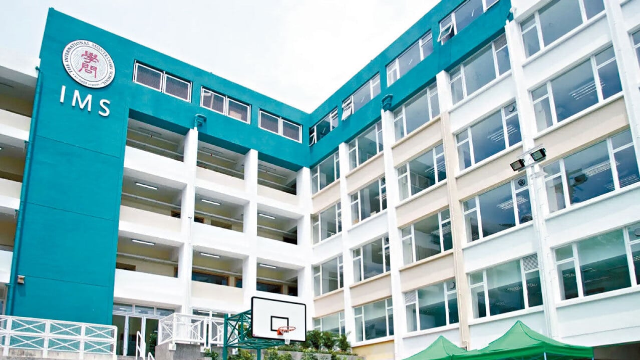 赤柱國際學校4歲童疑遭非禮 校方︰無證據校內發生