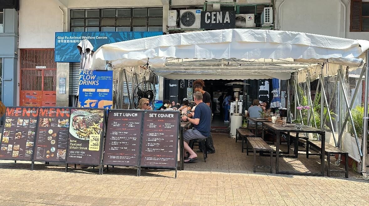位於西貢市中心沙咀街的酒吧餐廳CENA公布,因敵不過經濟危機,無法抵擋環境變遷及業主的壓力,無奈於6月1日光榮結業(CENA社交平台)