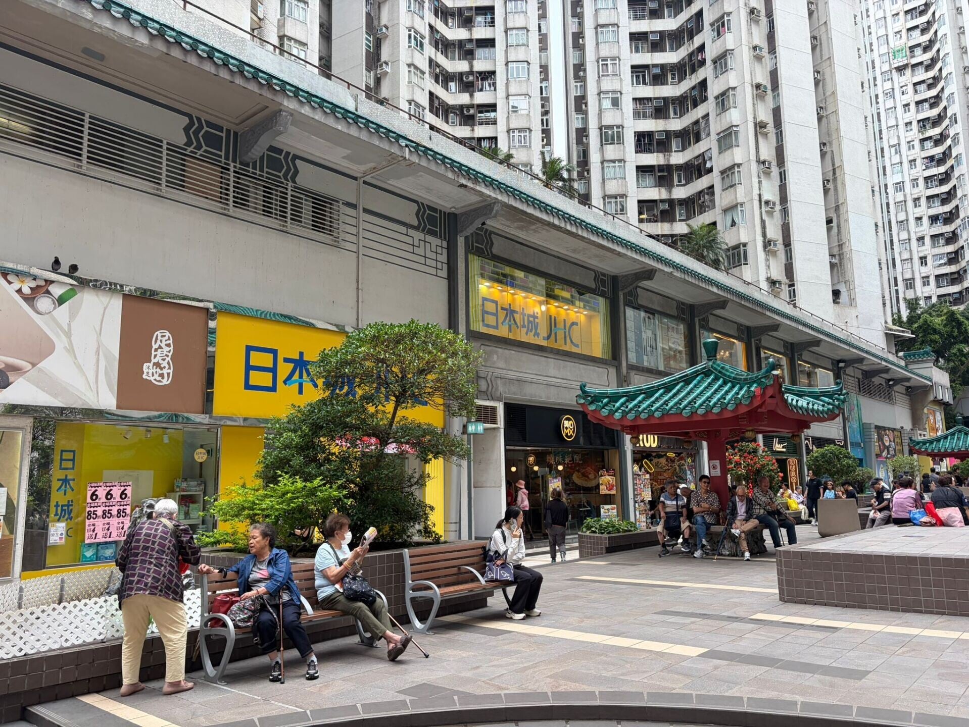 香港仔中心。(《am730》記者攝)