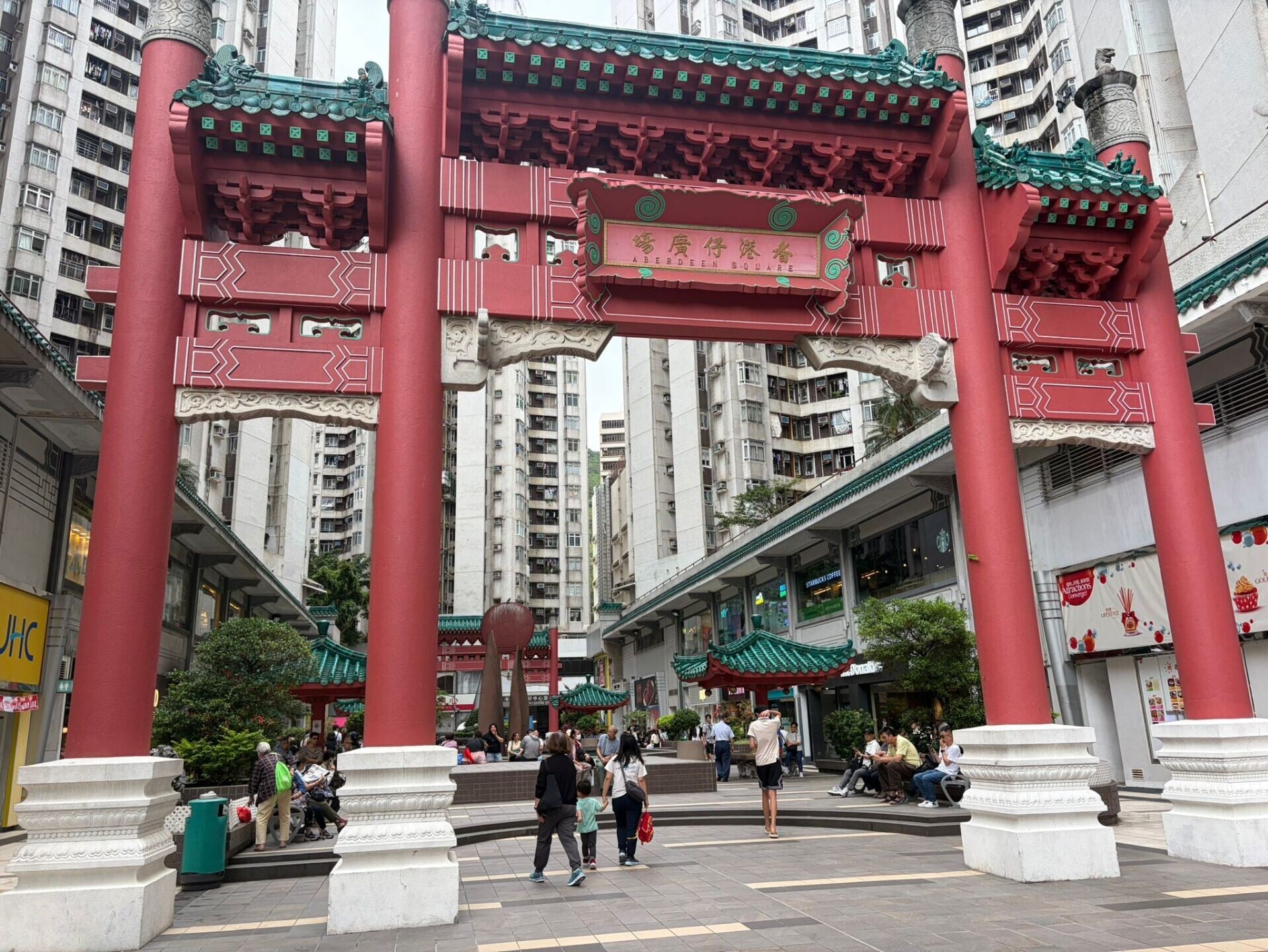 香港仔中心。(《am730》記者攝)