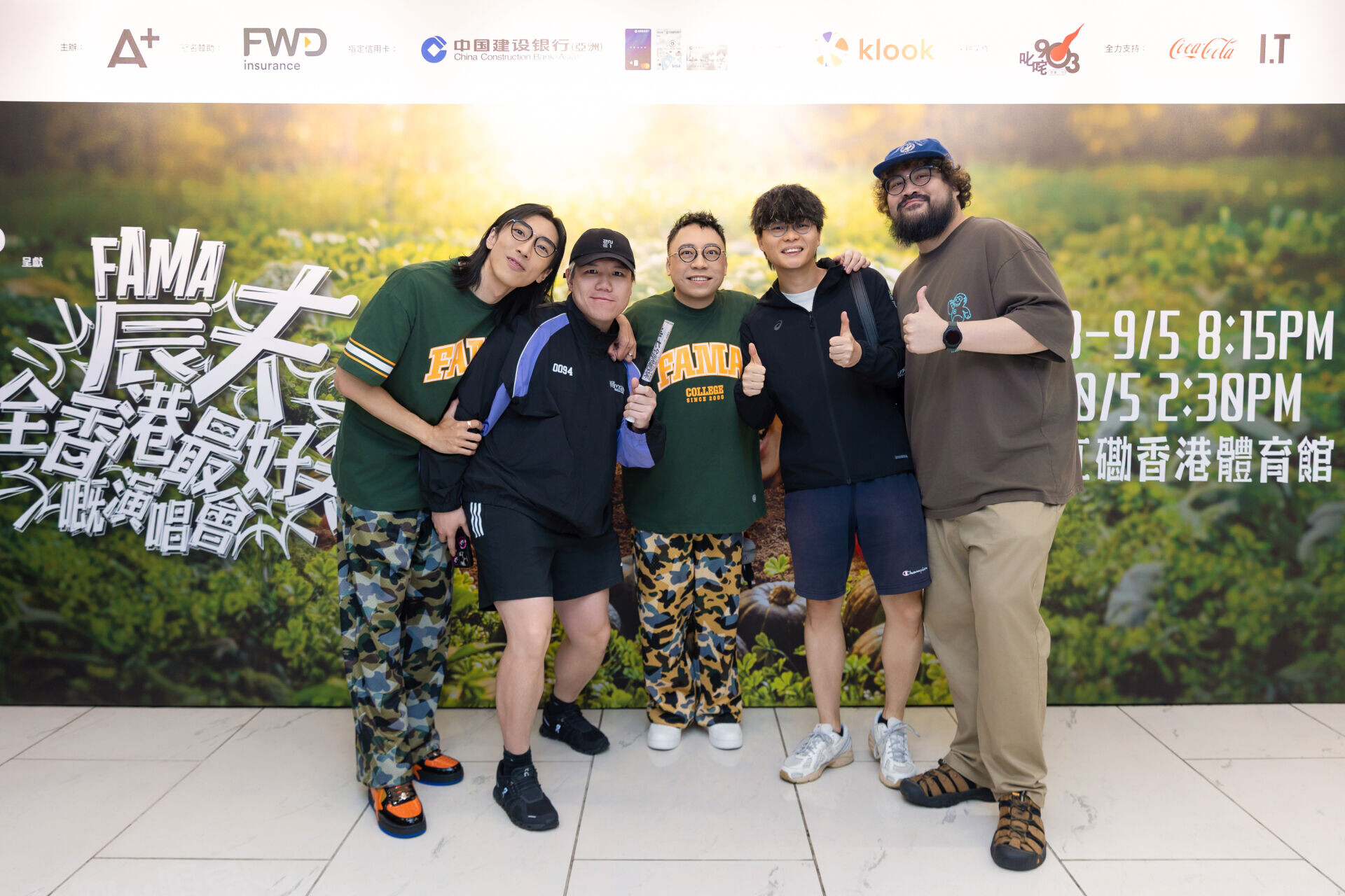 260508農夫紅館day1 138