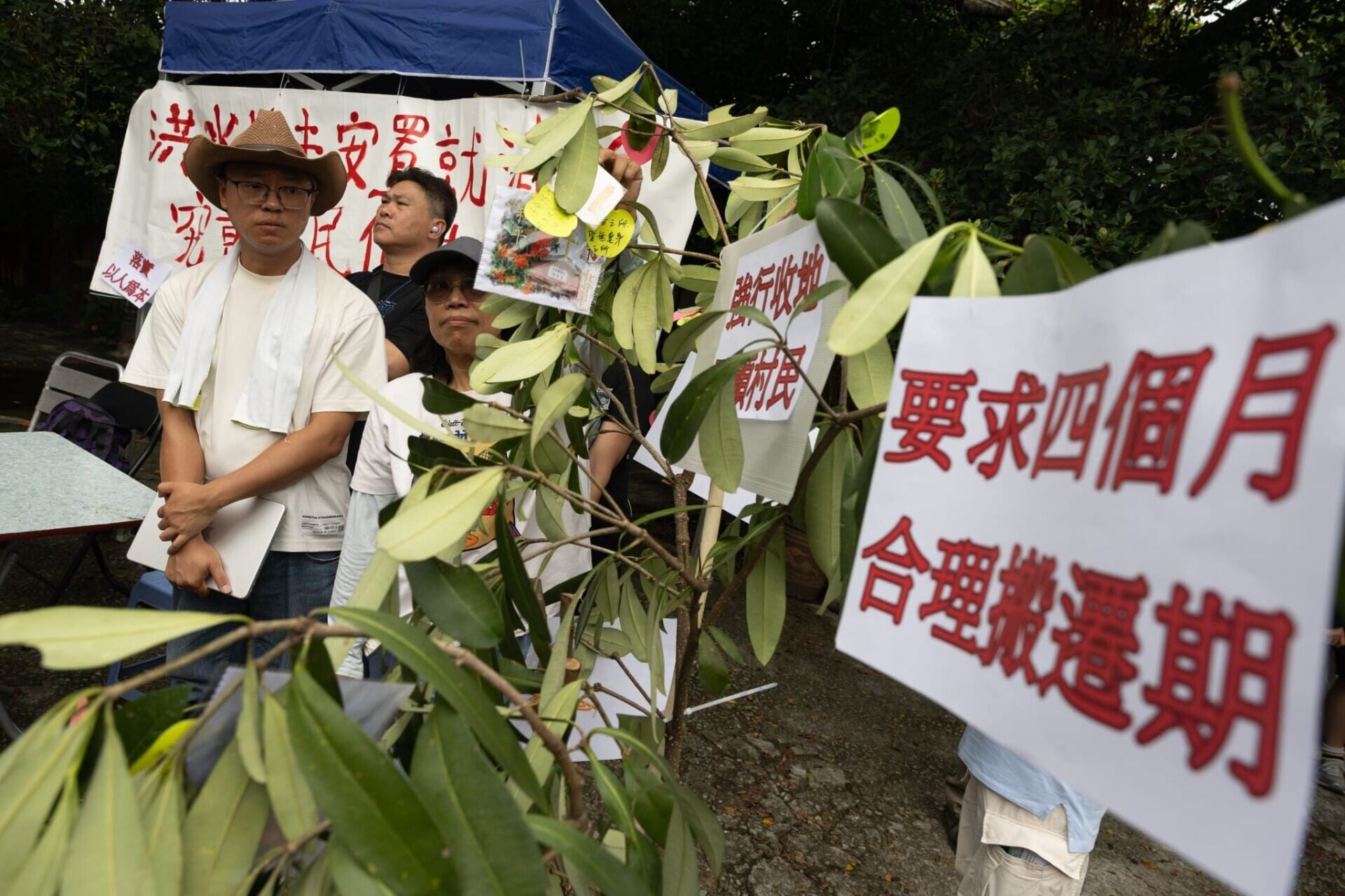 有村民要求政府加快配屋。(蘇文傑攝)