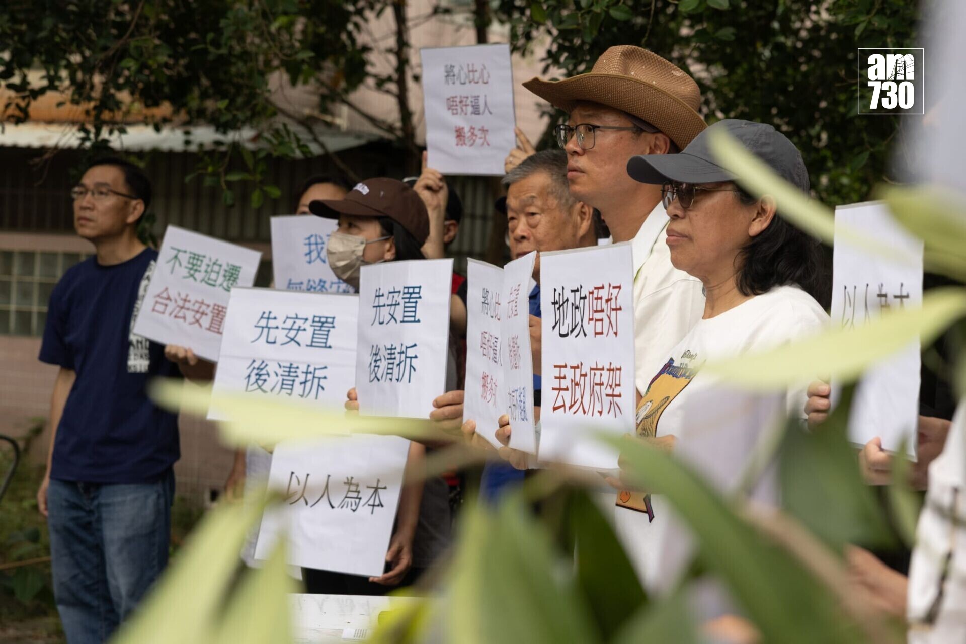 有村民要求政府加快配屋。(蘇文傑攝)