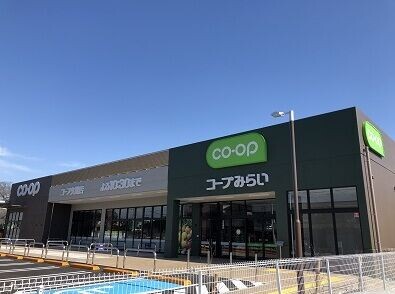 日本會員制速遞網店CO-OP未來