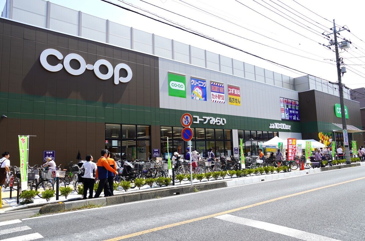 日本會員制速遞網店CO-OP未來