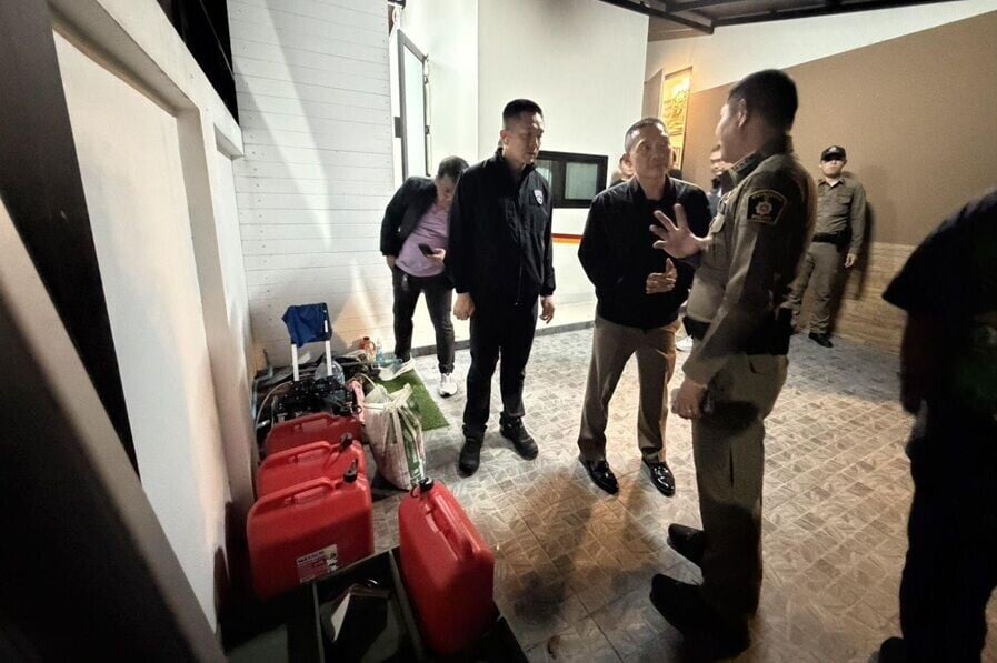 芭堤雅軍火