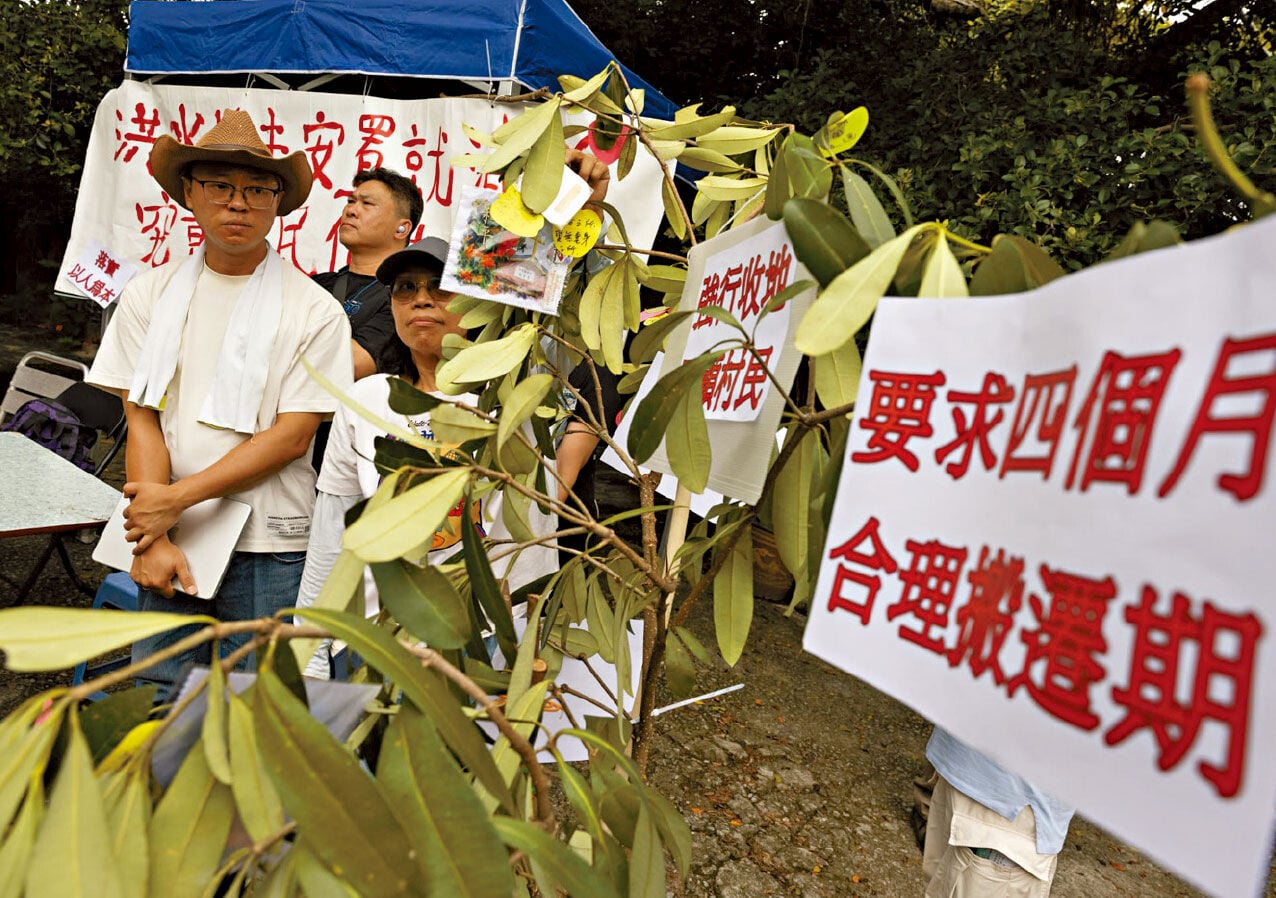受影響的亦園村及田心村村民舉行申訴大會。(蘇文傑攝)