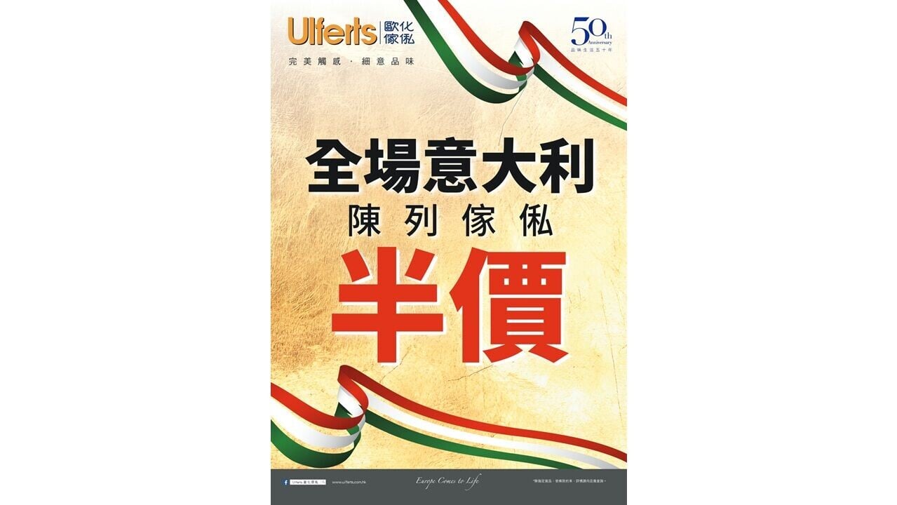 U01