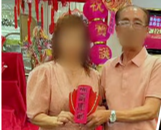 東張西望|80歲陳伯疑遇「何太2.0」被騙33萬金器積蓄女方:陪咗成年瞓覺唔使錢啊? | am730