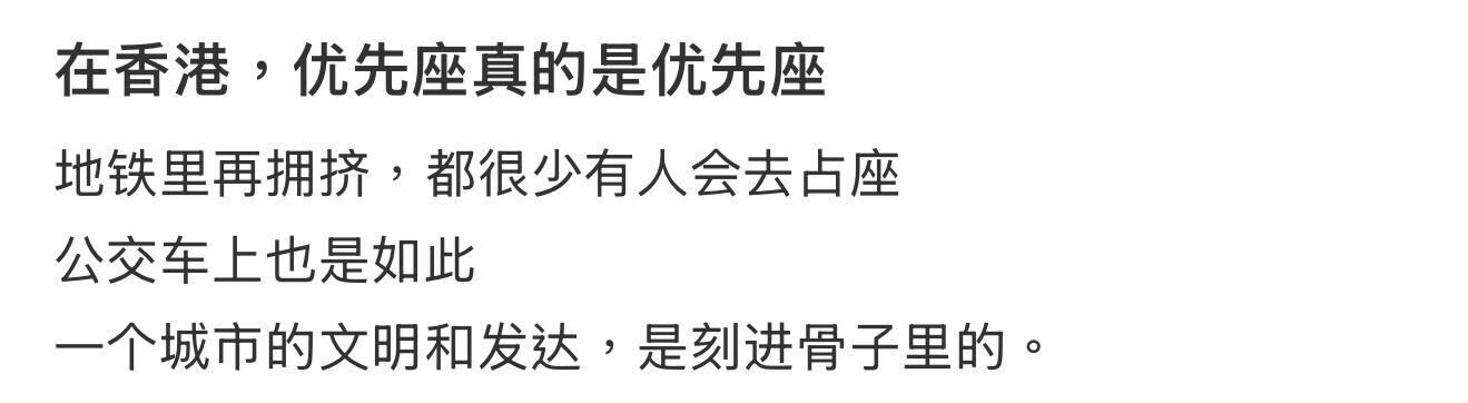 圖片來源:小紅書1