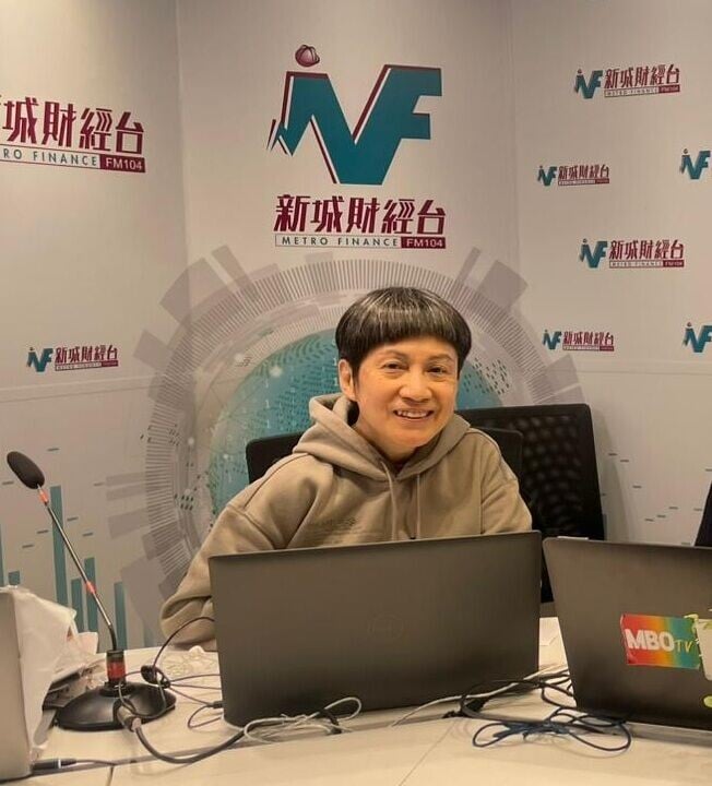 郭艷明1