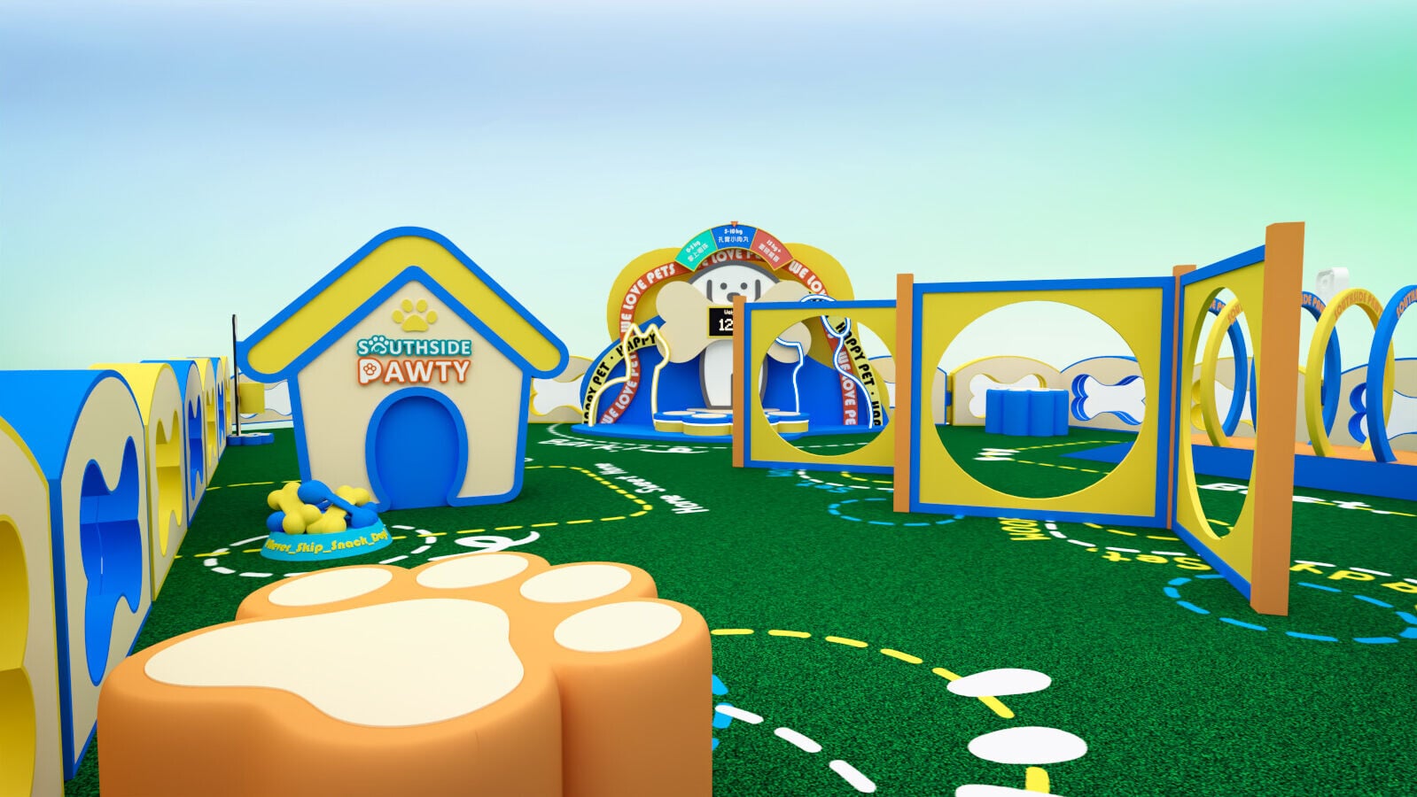 室內貓狗樂園