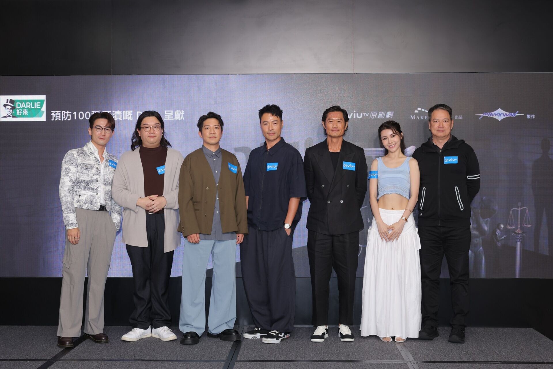 蔡子健離巢無綫17年客串ViuTV《COURT！》 黄德斌被指食防腐劑啱演死屍 | am730