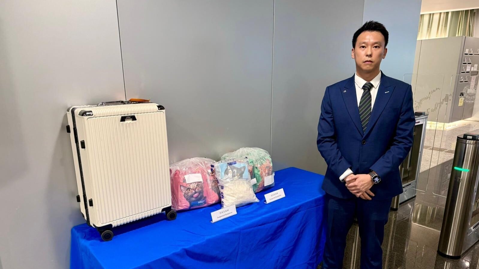 貓糧掩飾藏970萬元K仔　30歲馬來西亞籍「飛機豬」被捕