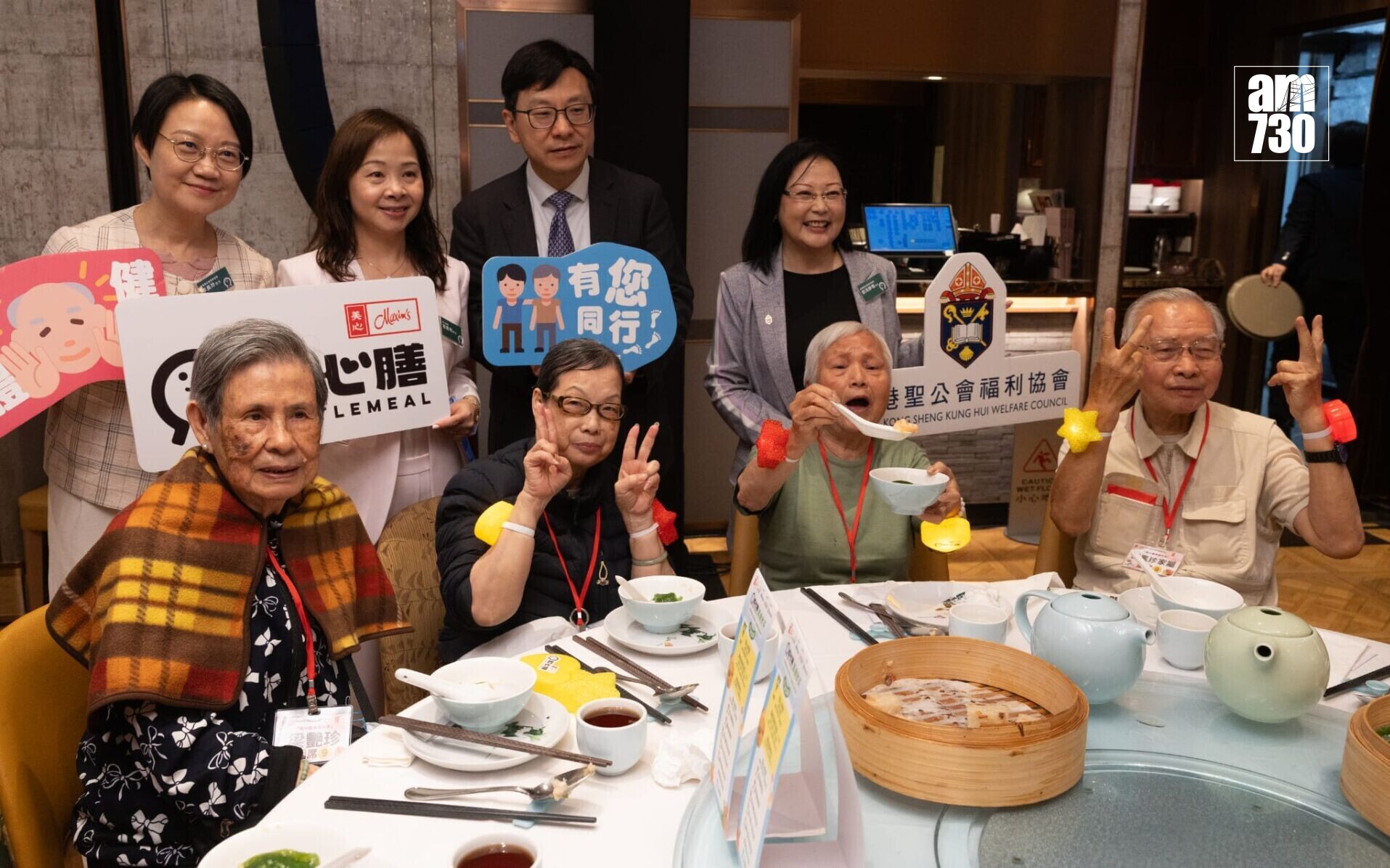 美心集團推盆菜壽桃包軟餐。(蘇文傑攝)