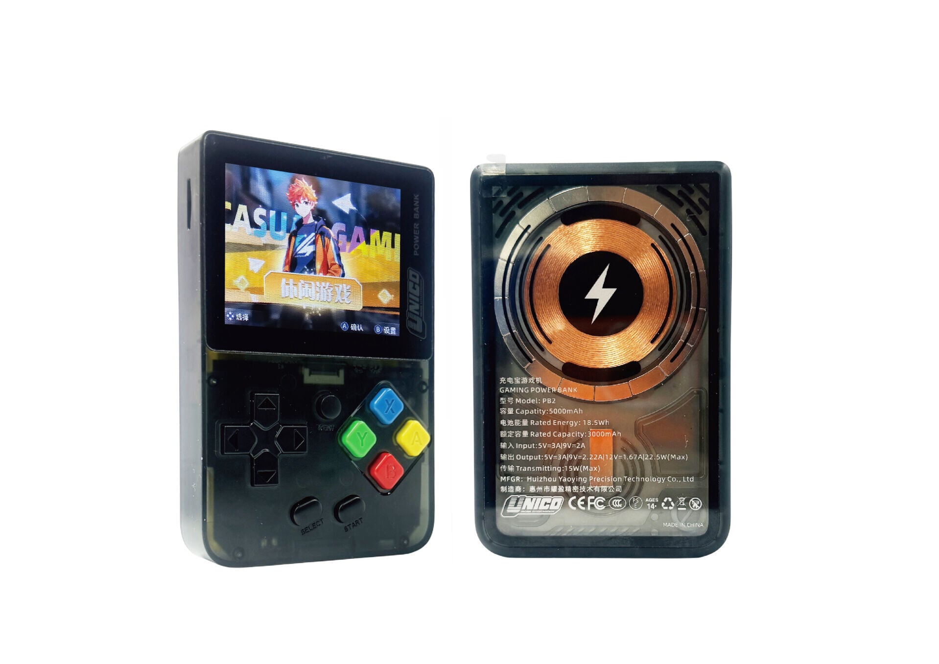 07 WIRELESS POWER BANK Black v1.jpg