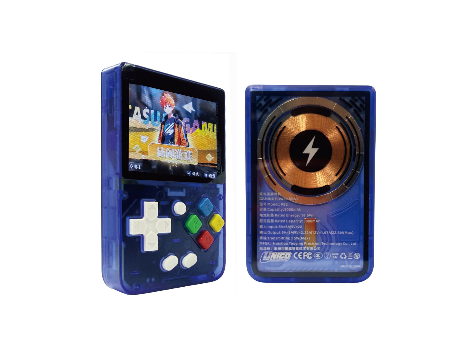 06 WIRELESS POWER BANK Blue v1.jpg