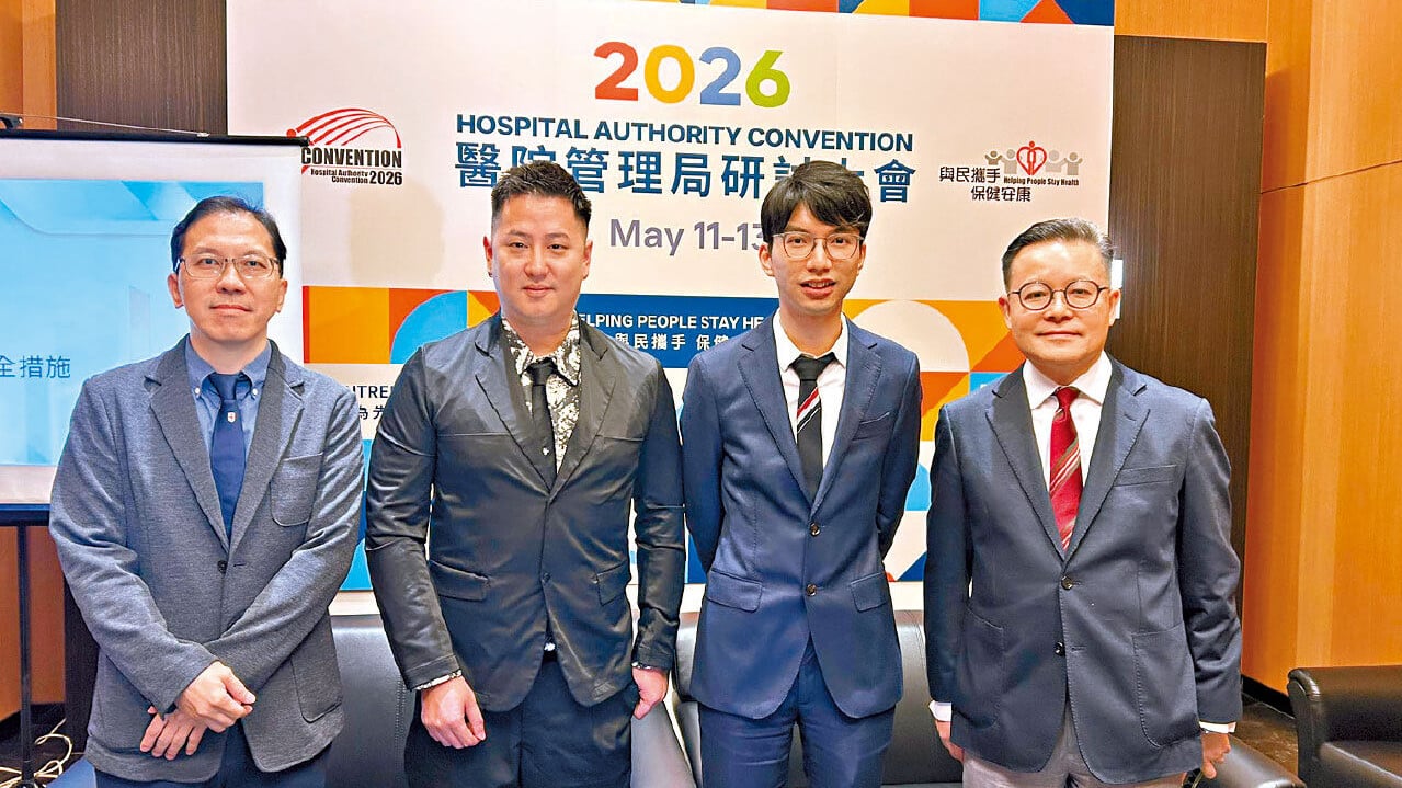 廣華醫院婦產科副顧問醫生黃俊傑 廣華醫院婦產科顧問醫生梁永昌