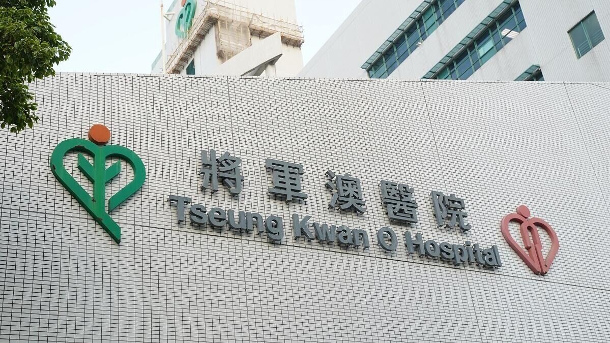 珍惜生命，英籍老翁西貢村屋留遺書燒炭，外傭發現惜太遲。(資料圖片)