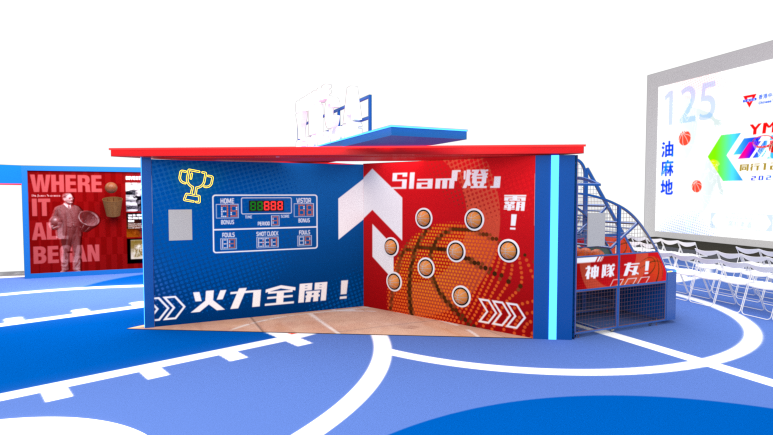 Slam「燈」制霸 2