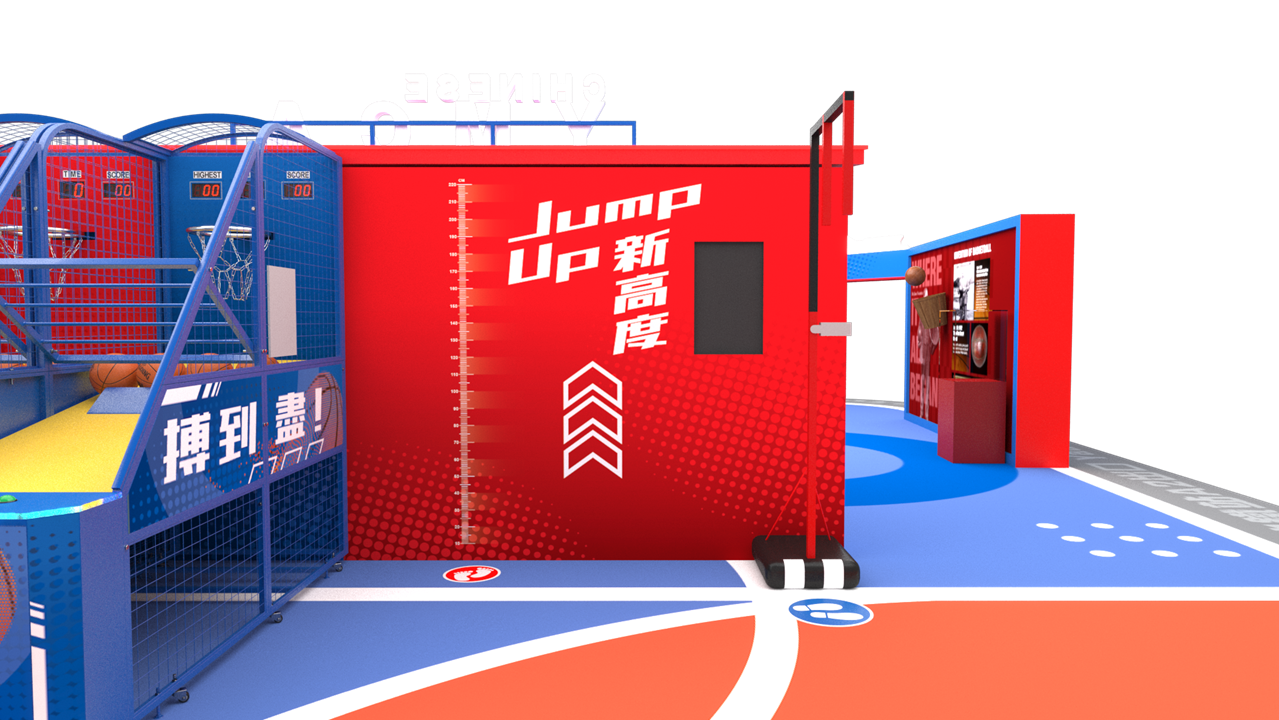 「Jump Up 新高度」測試
