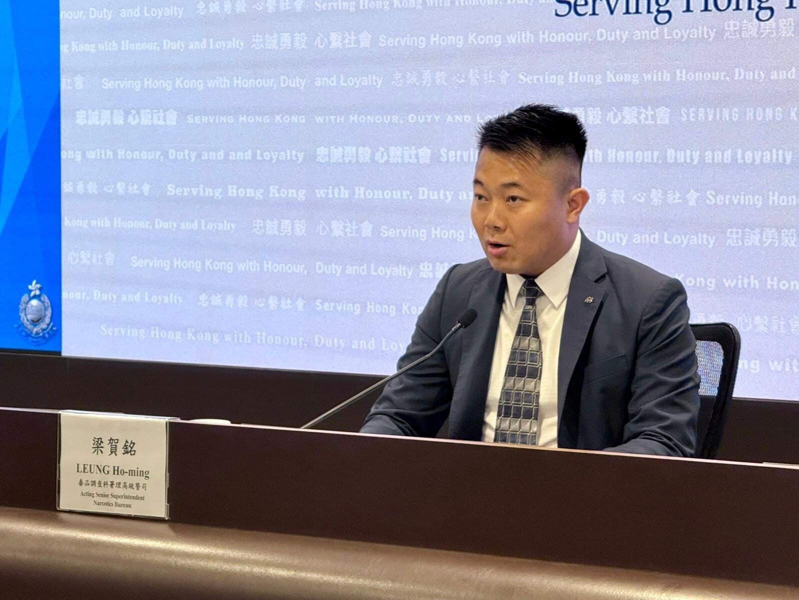 毒品調查科署理高級警司梁賀銘。