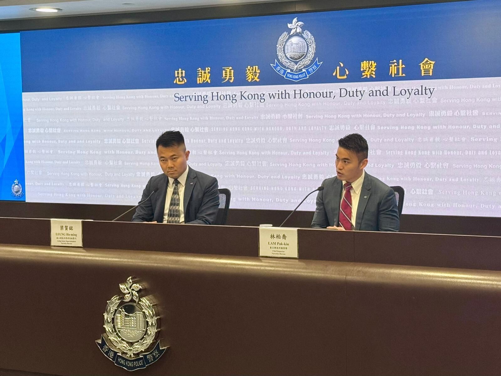 毒品調查科署理高級警司梁賀銘及總督察林柏喬