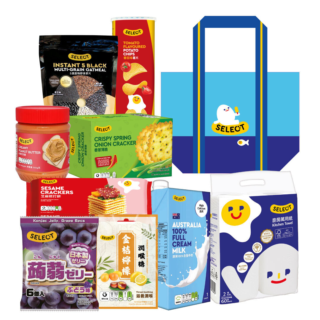 SELECT 佳之選福袋 嘉年華價: $50 (總值超過: $150) (每日限量100袋)