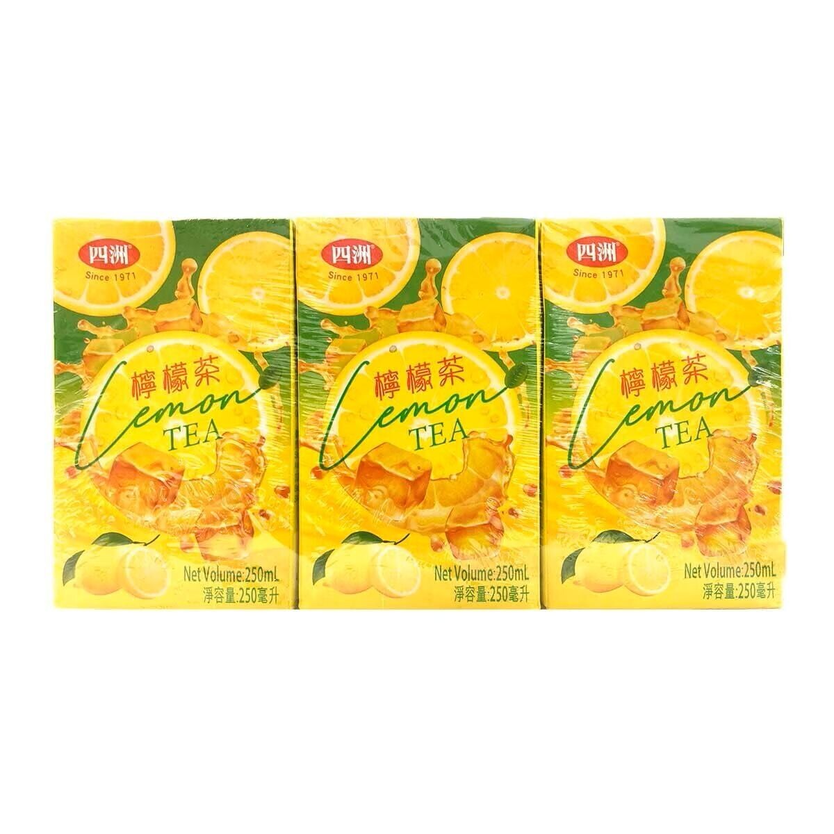 消費滿 $50可免費獲贈 四洲檸檬茶6 包 (限量400排)