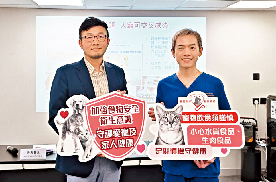 (左起)吳昊及楊鎮宇。