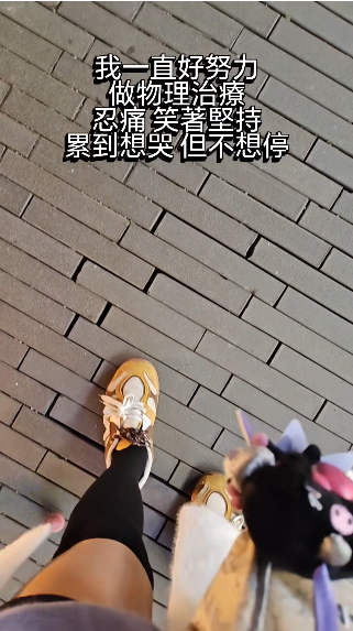 螢幕擷取畫面 2026 05 14 235602