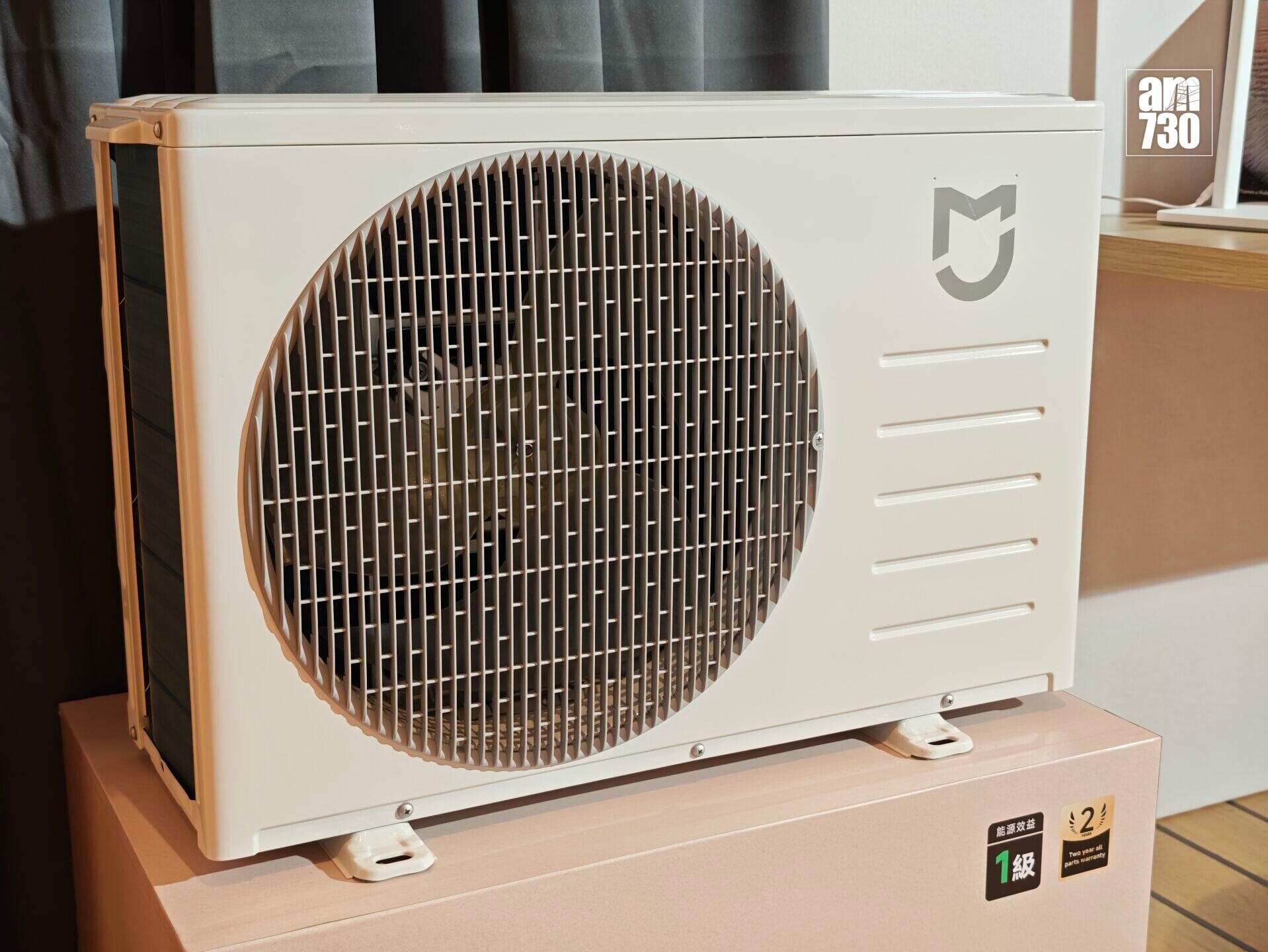 小米冷氣機室外機。