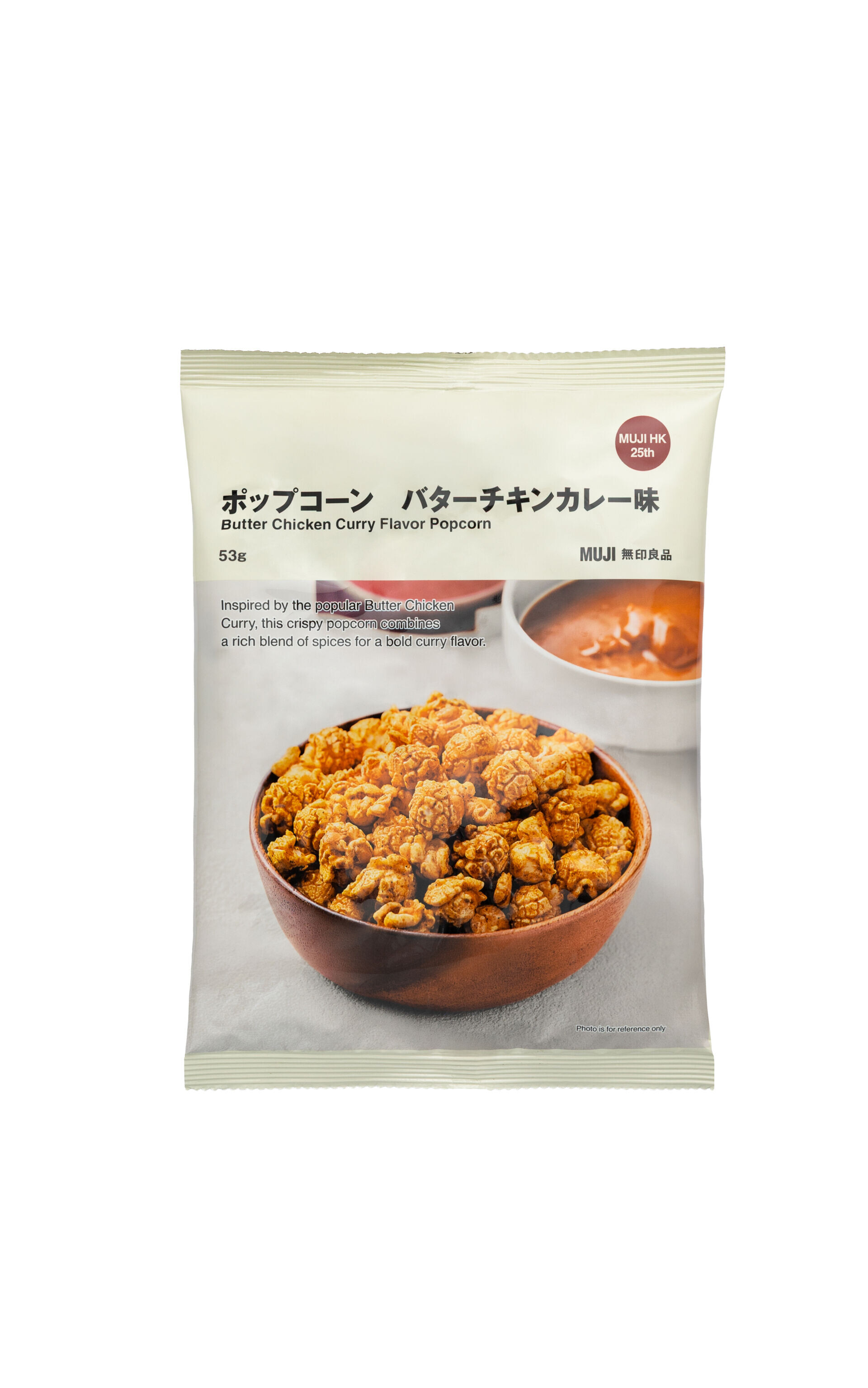 牛油雞肉咖喱味爆谷