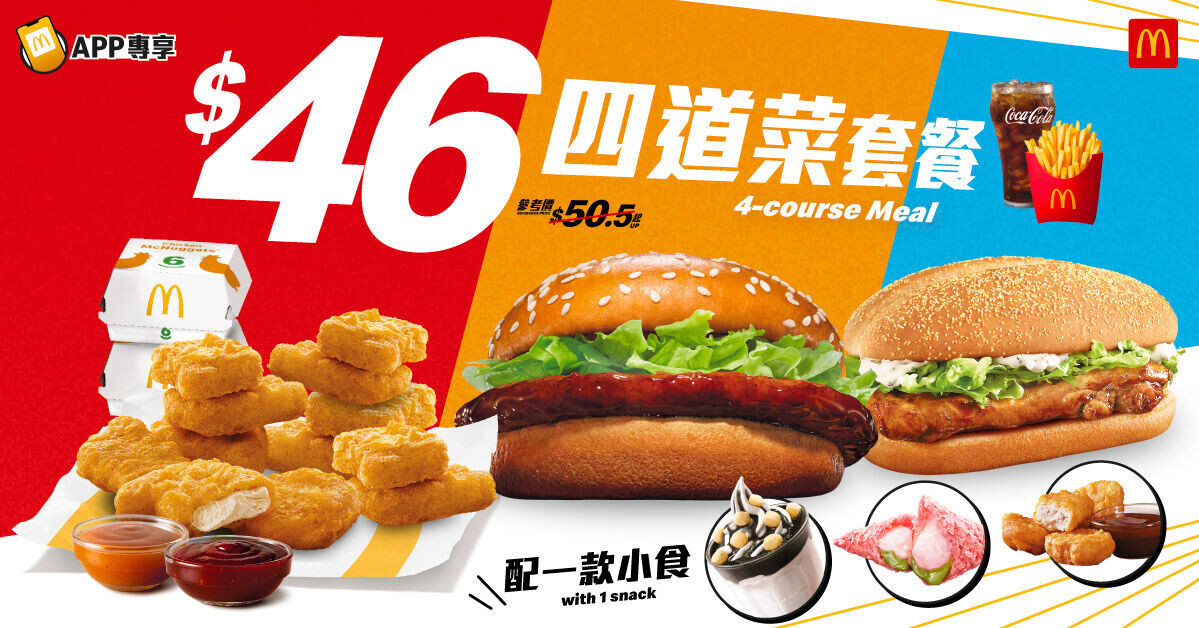 A1. KV (2)