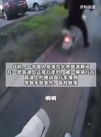 ScreenShot Tool 20260516160207