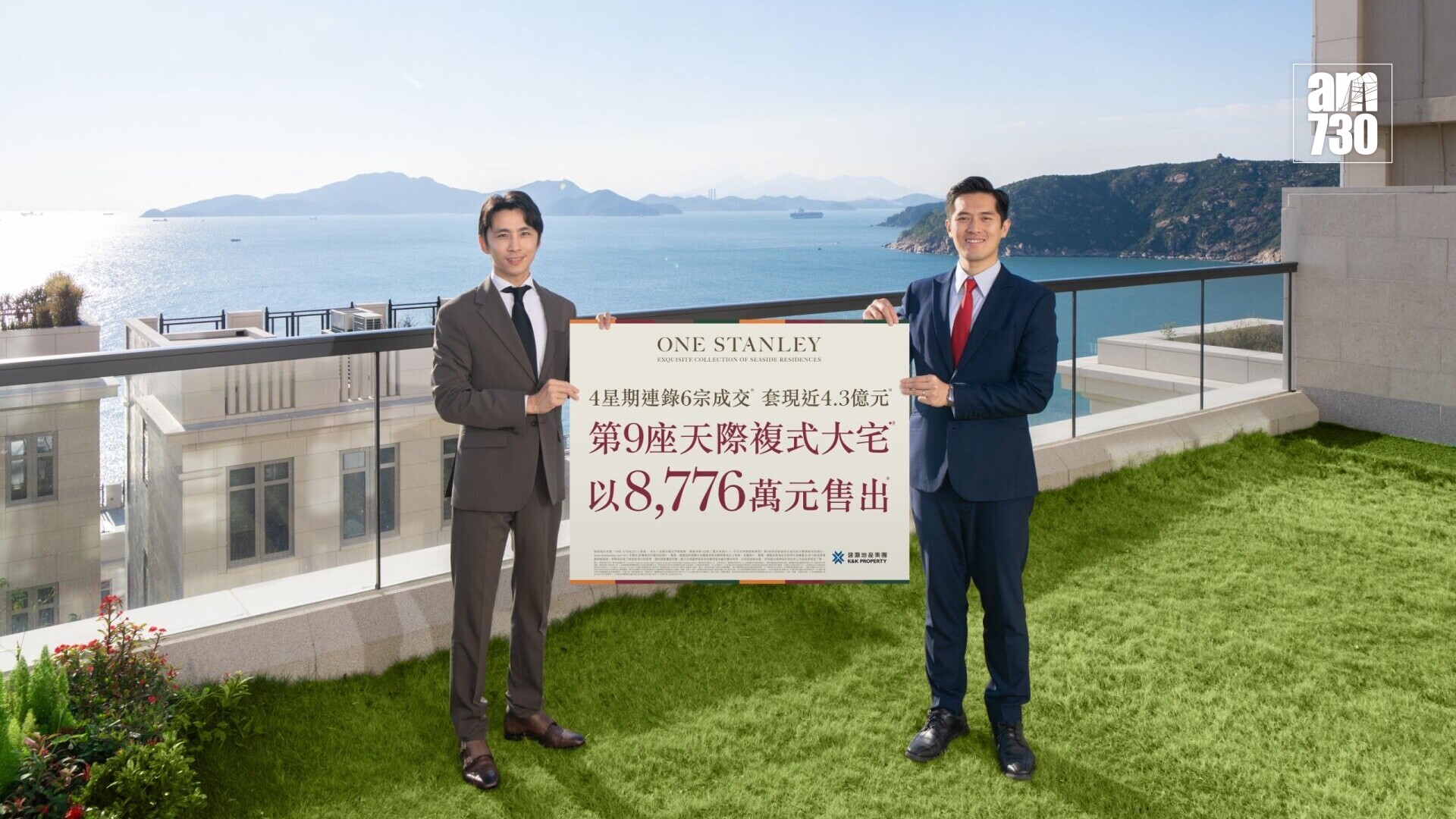 B23fc00a ce59 4207 aa63 cb9595a7eea1