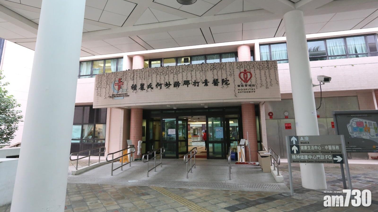 38歲司機送院搶救不治。