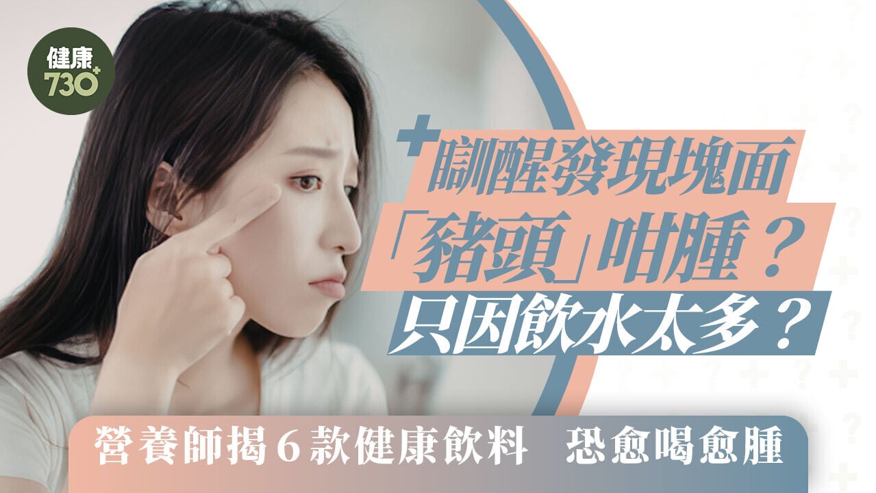 SPRING 09