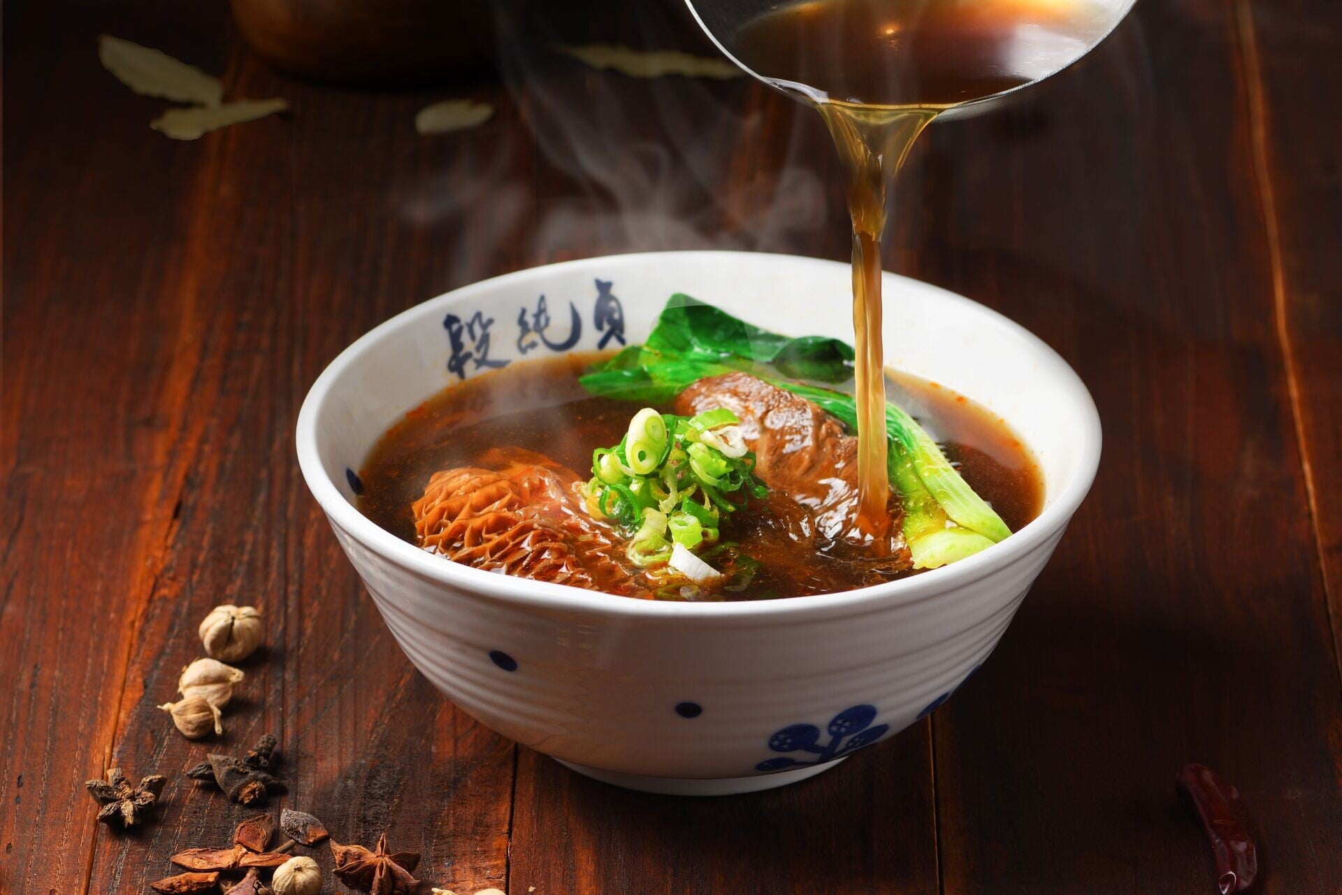 招牌紅燒腱心牛肉麵 Braised Beef Shank Noodles