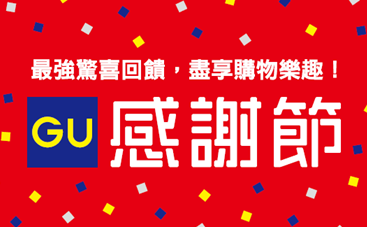 螢幕擷取畫面 2026 05 18 123240