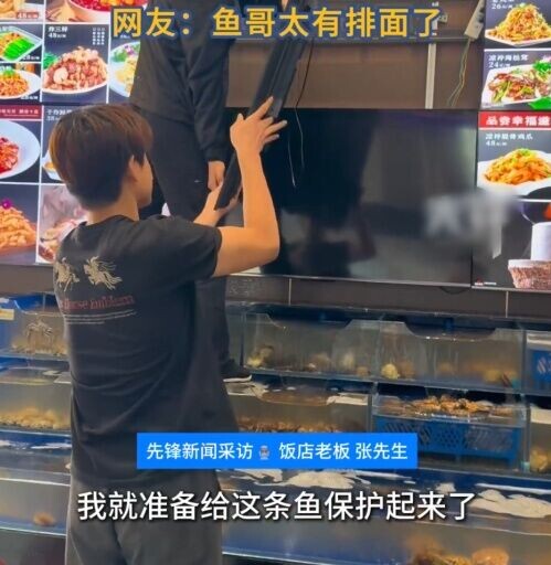 後來電視機真的壞了,老闆只好去買一部新的電視。(微博)